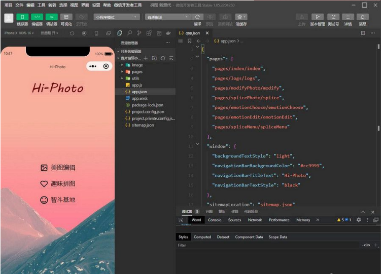 1663820111284326.png QQ图片20220922121510.png