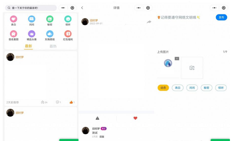 1663820392792890.png QQ图片20220922121956.png