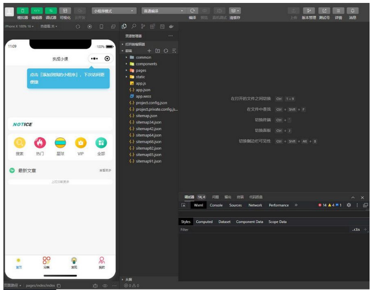 1663820804384096.png QQ图片20220922122635.png