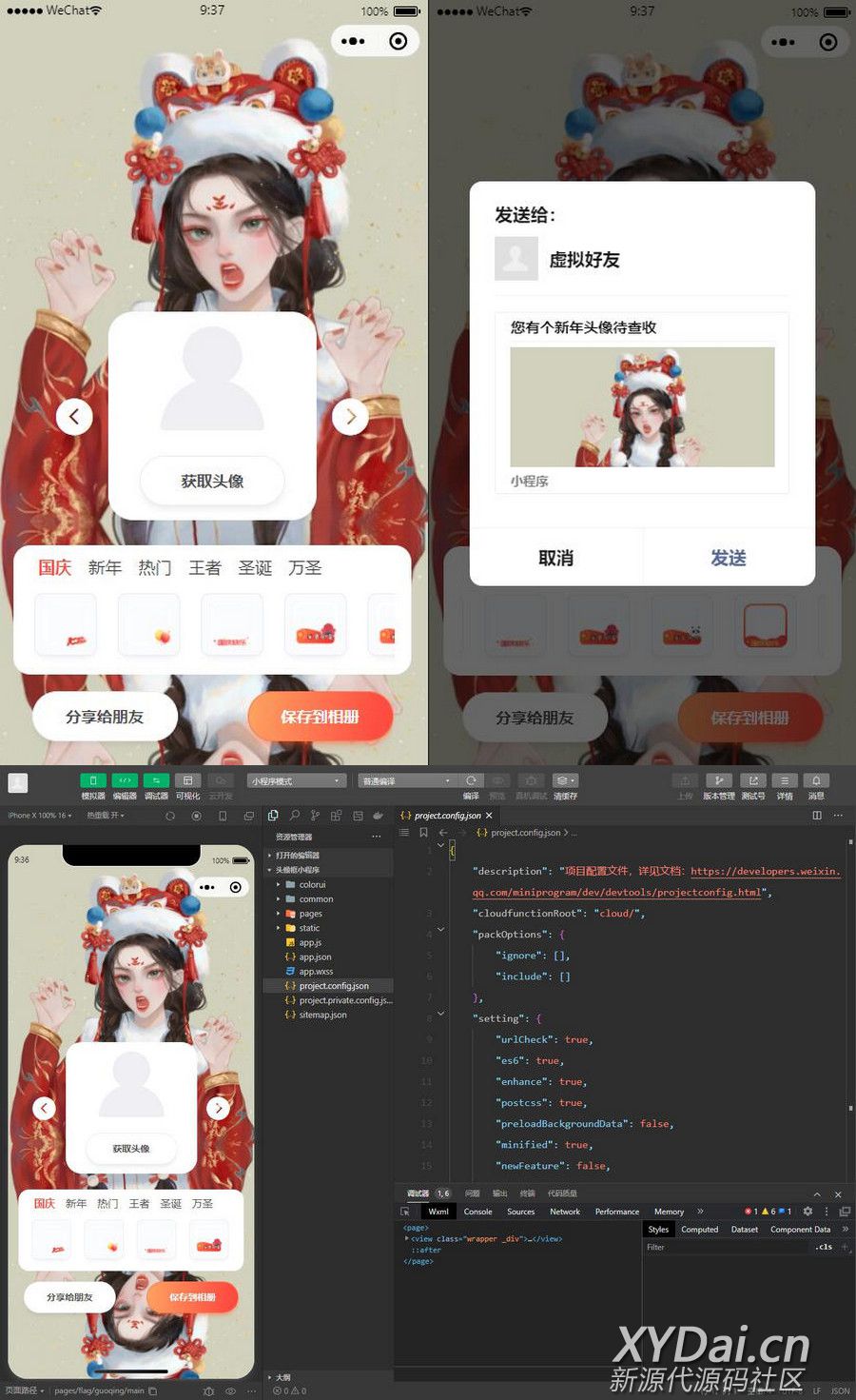 1663820948915946.jpg 104807jx60nix7qz71018c.jpg