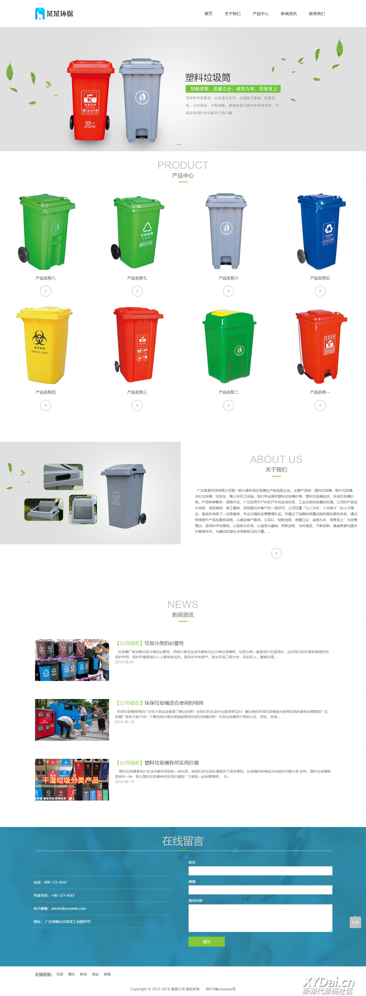 1663826331293771.png 111248uthqqqirgw5ng21t.png