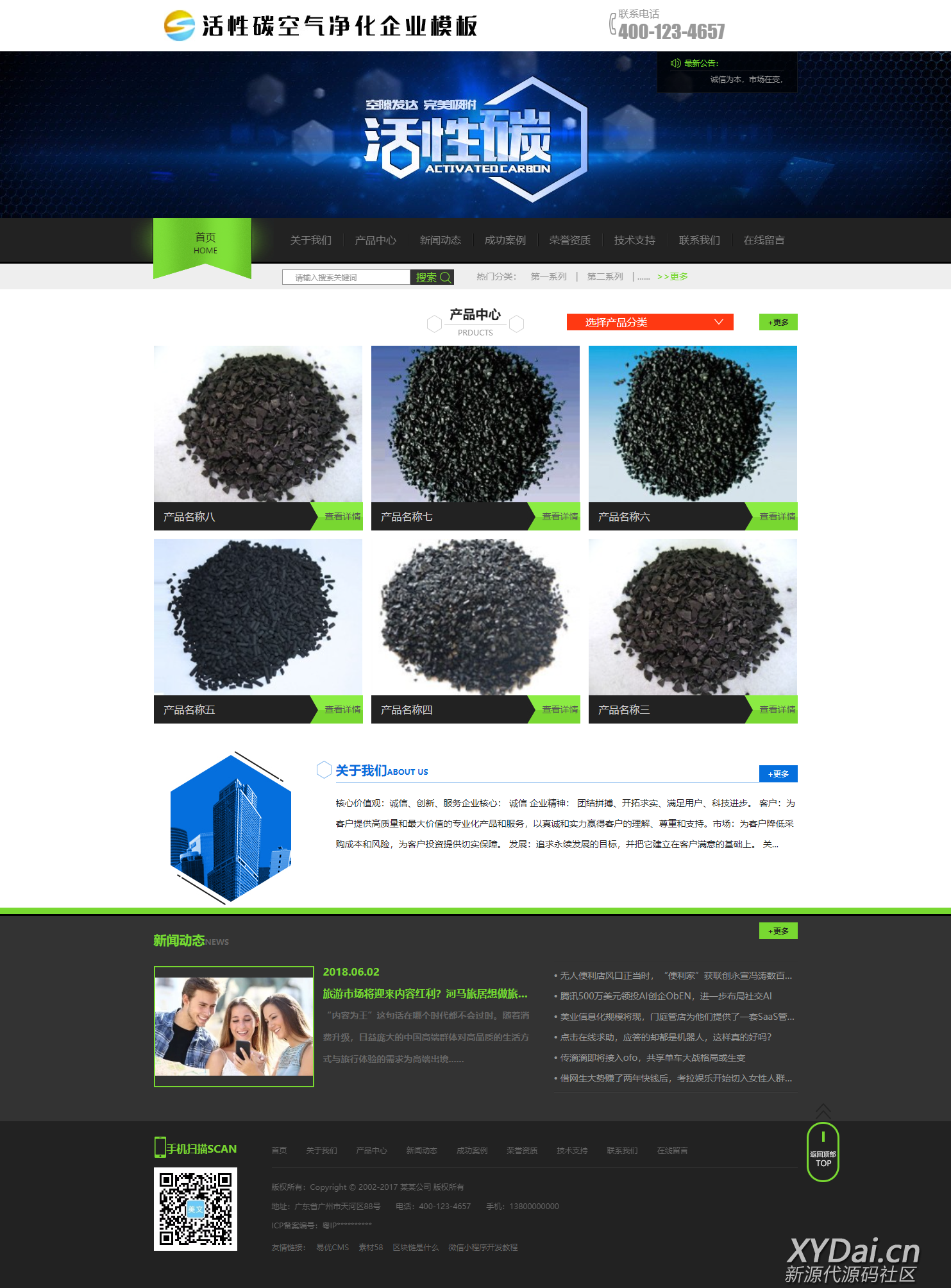 1663826479679195.png 111411vvyyoofv0n910t9q.png