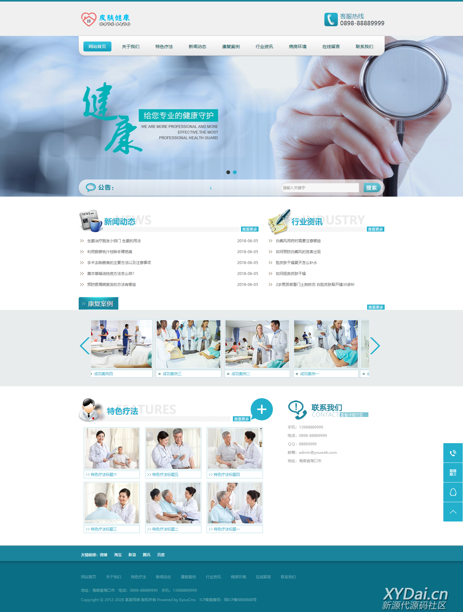 1663826626104656.png 111525nuxglj2v01j7r1x7.png