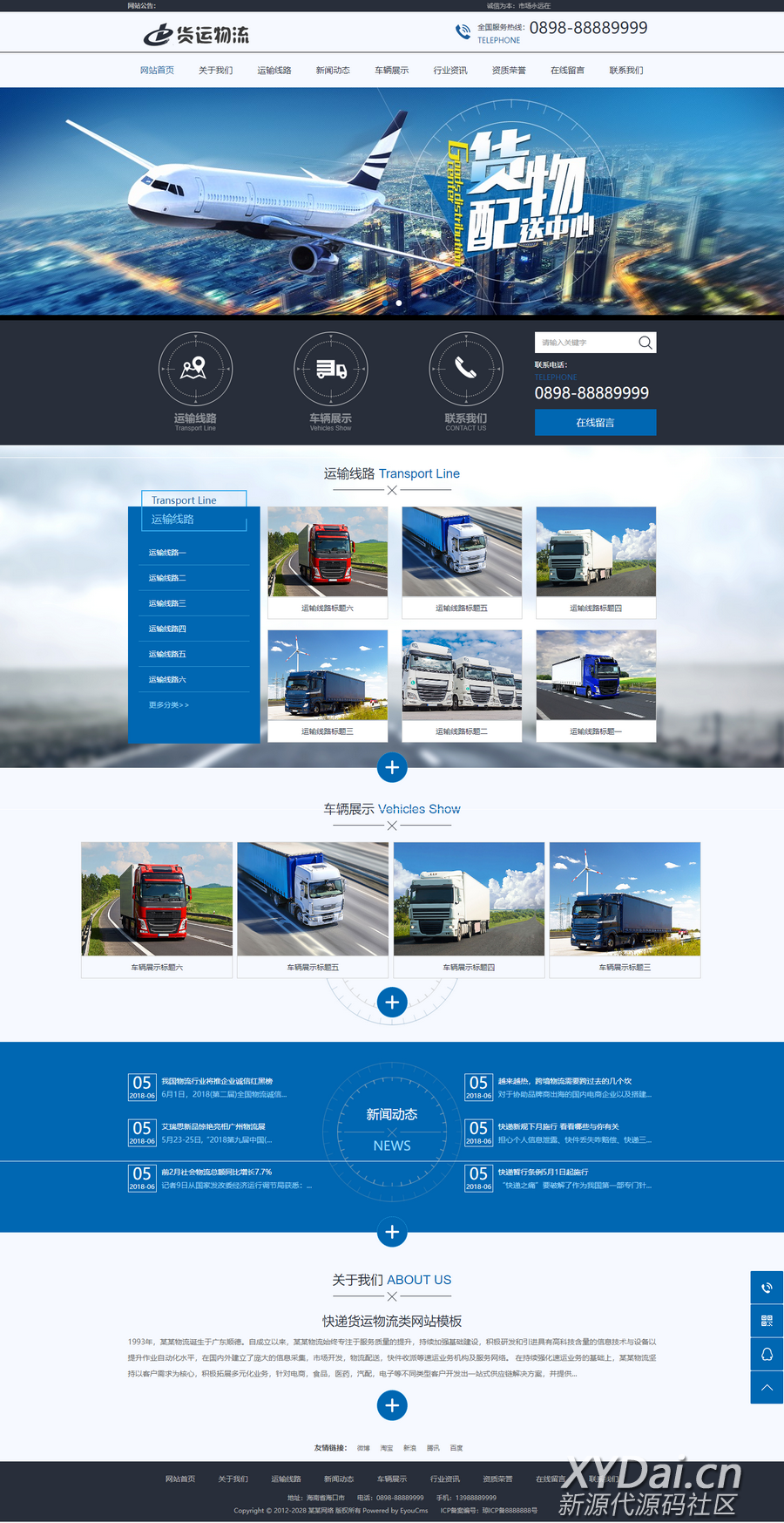 1663826763469682.png 111525nuxglj2v01j7r1x7.png