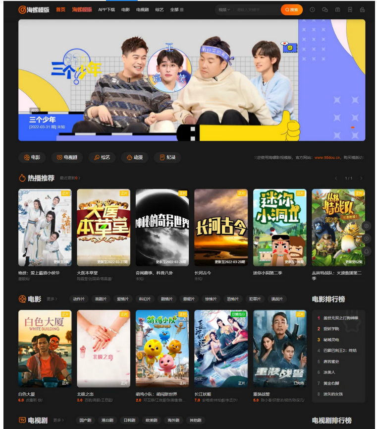 1663830253635417.png QQ图片20220922150403.png