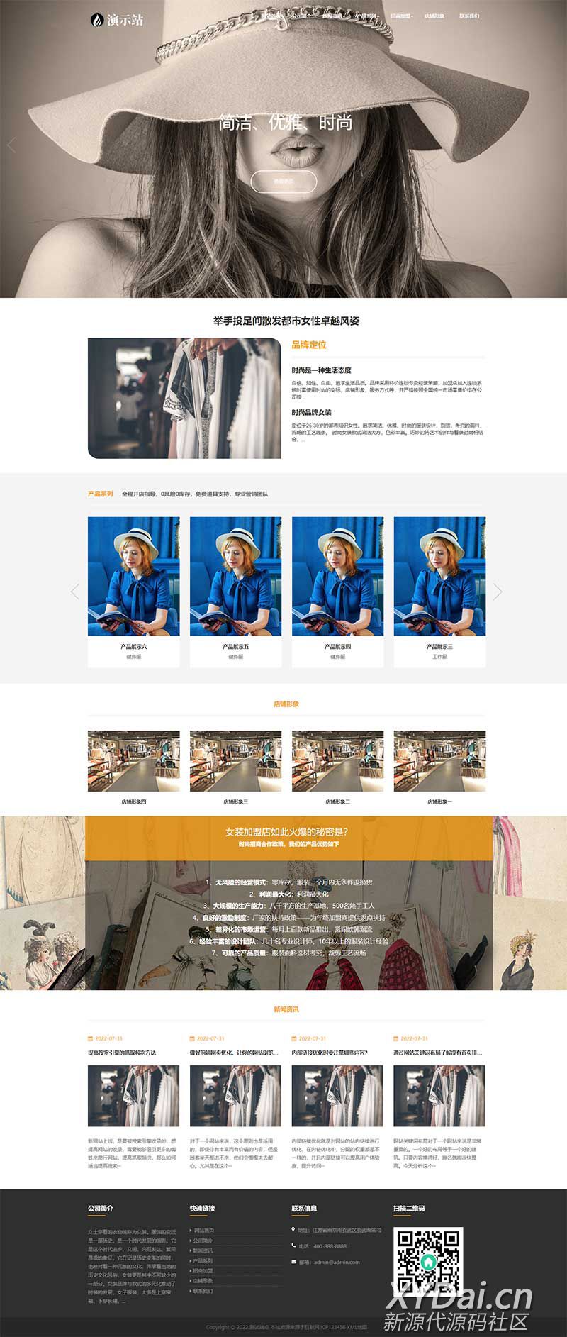 1663832210399434.jpg 105139zx1afrr61y64t6th.jpg