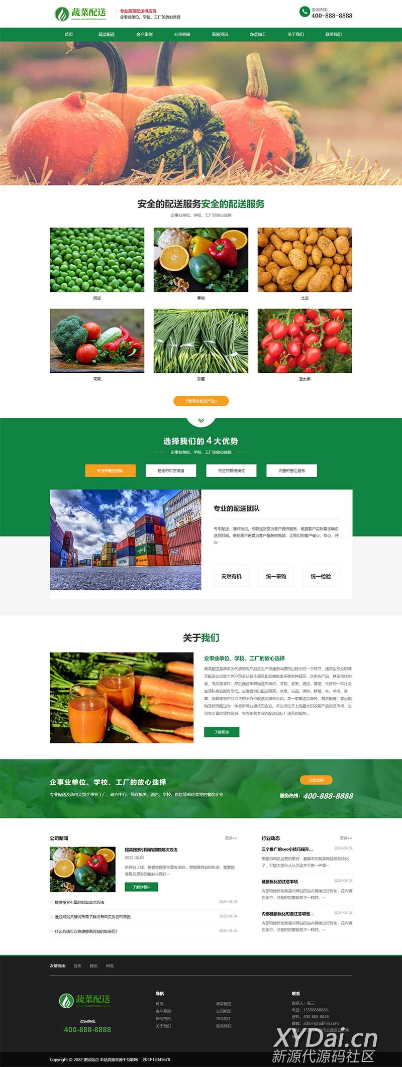 1663832828432665.jpg 115954ewtx0oxij44x92e4.jpg