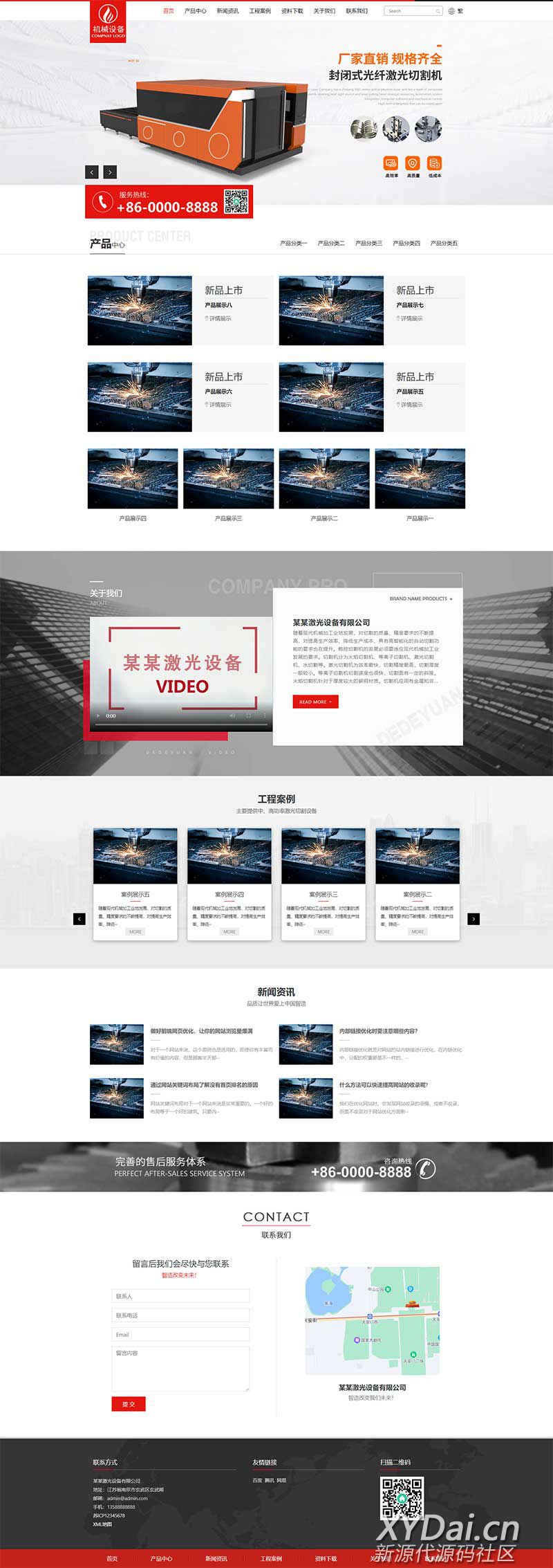 1663832953870565.jpg 115954ewtx0oxij44x92e4.jpg