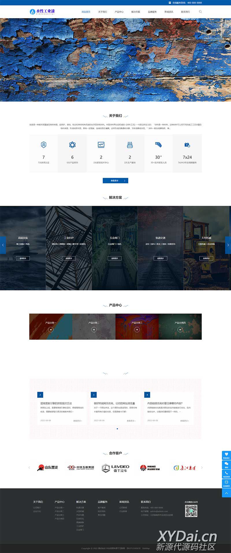 1663833083793686.jpg 111204tpcsnh9d04ddsq09.jpg