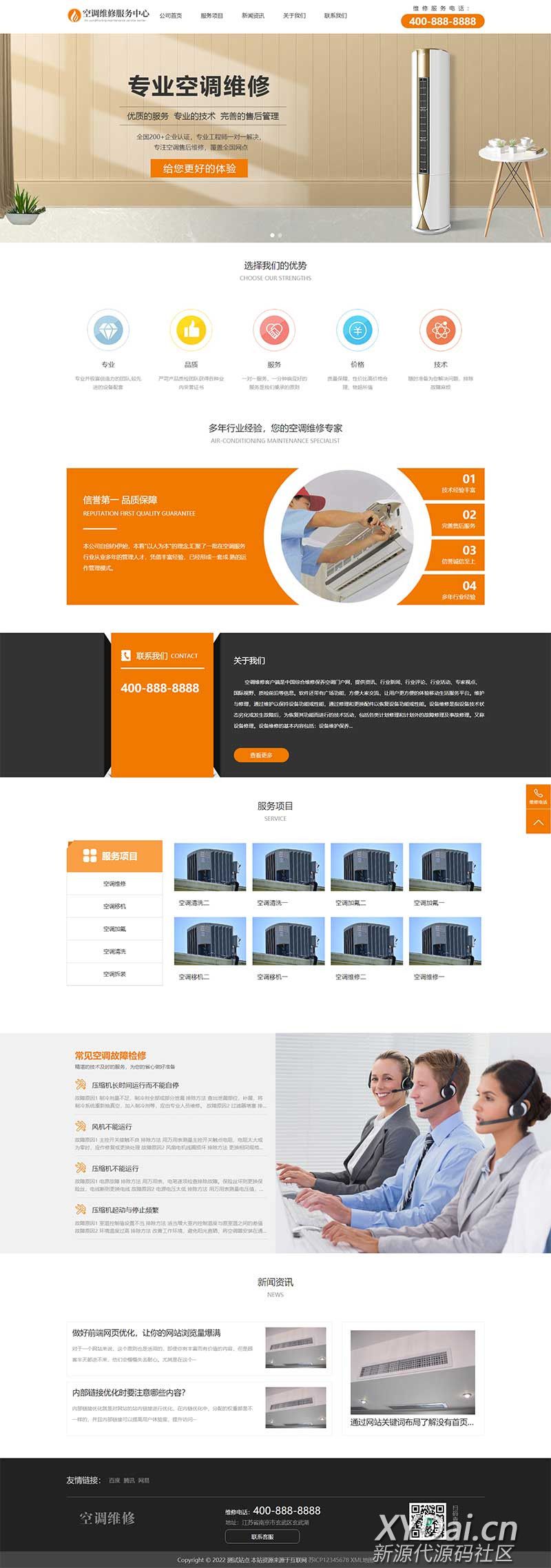 1663833230141699.jpg 111204tpcsnh9d04ddsq09.jpg