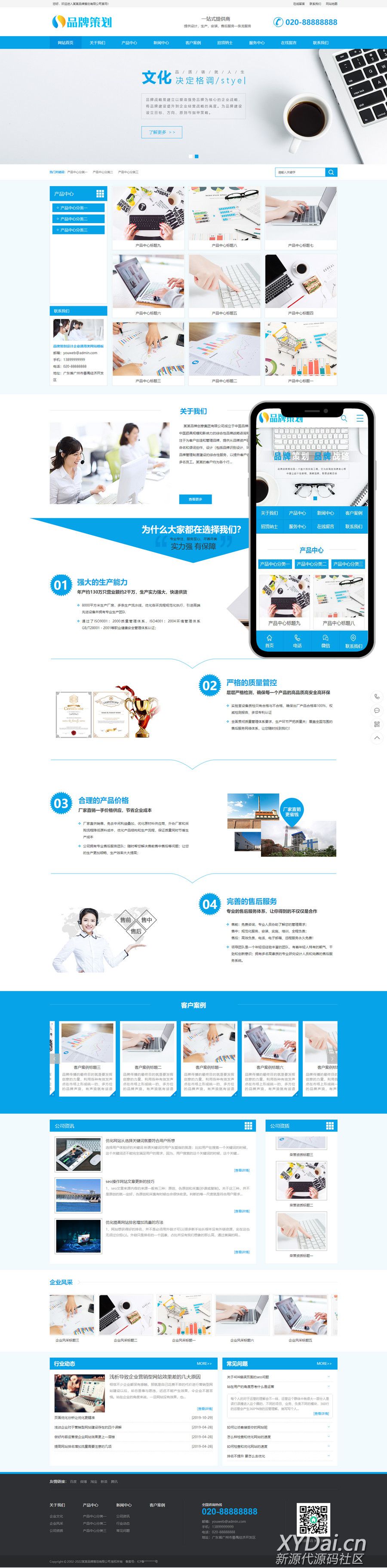 1663833633212945.jpg 111843smju25zepeup15p4.jpg