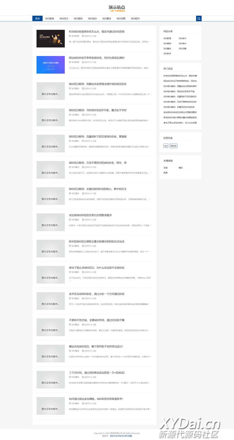 1663907688430951.jpg 112131j205sdt50f60shjz.jpg