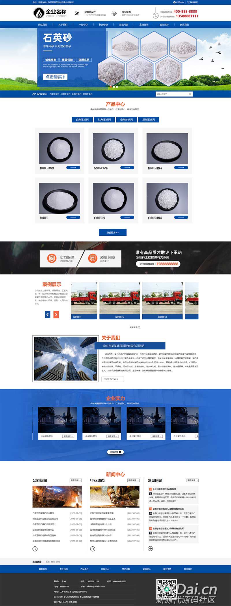 150453xswbw57luhwhblcb.jpg