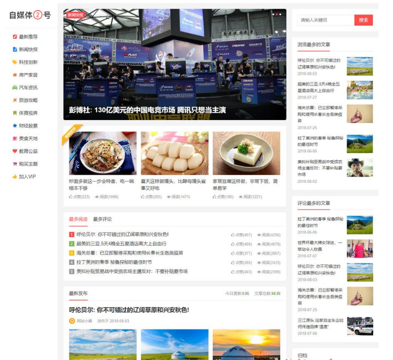 QQ图片20220923152420.png