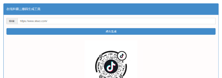 QQ图片20220927101248.png