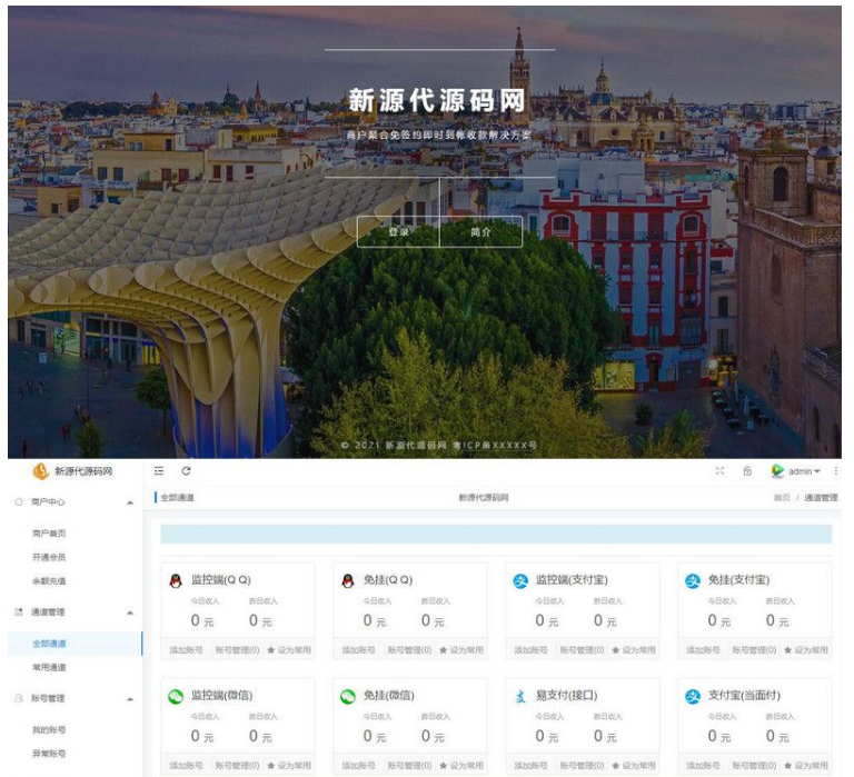 1664343135492671.png QQ图片20220928133136.png