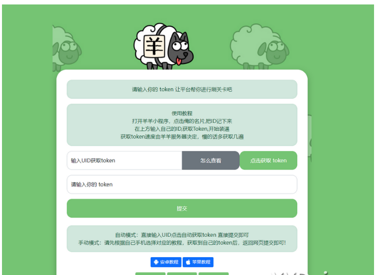 1664344919618636.png QQ图片20220928135942.png