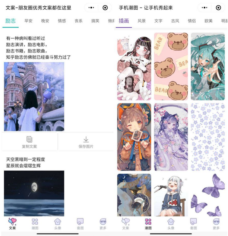 QQ图片20221008133812.png