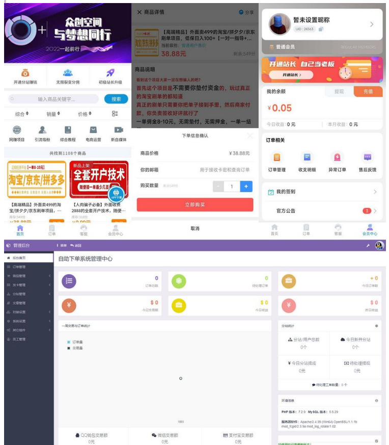 QQ图片20221008144738.png