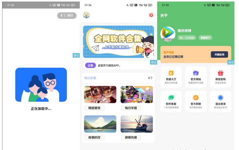 QQ图片20221008145002.png