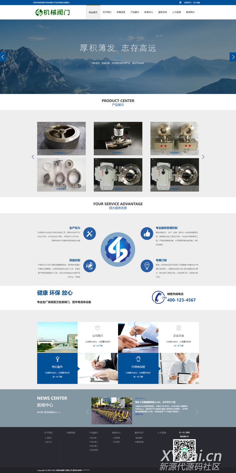 1665382689431995.jpg 112637hv893kv7y4vcywzd.jpg