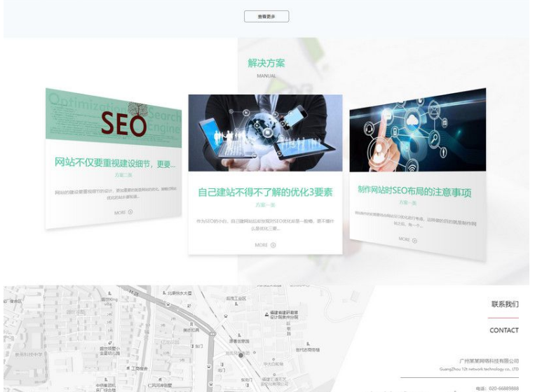 QQ图片20221013135753.png