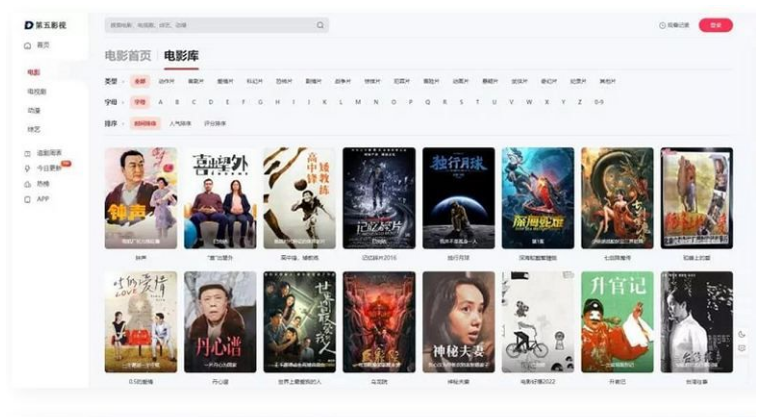 QQ图片20221013140852.png