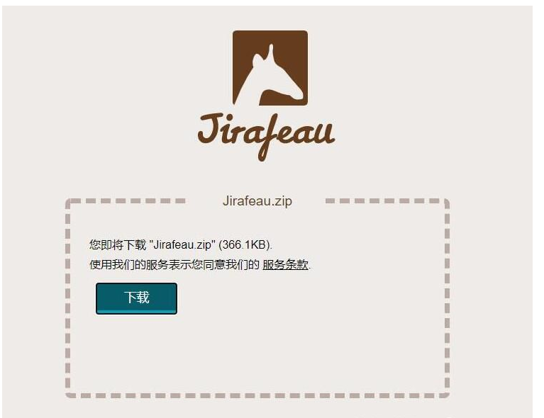 QQ图片20221017144828.png