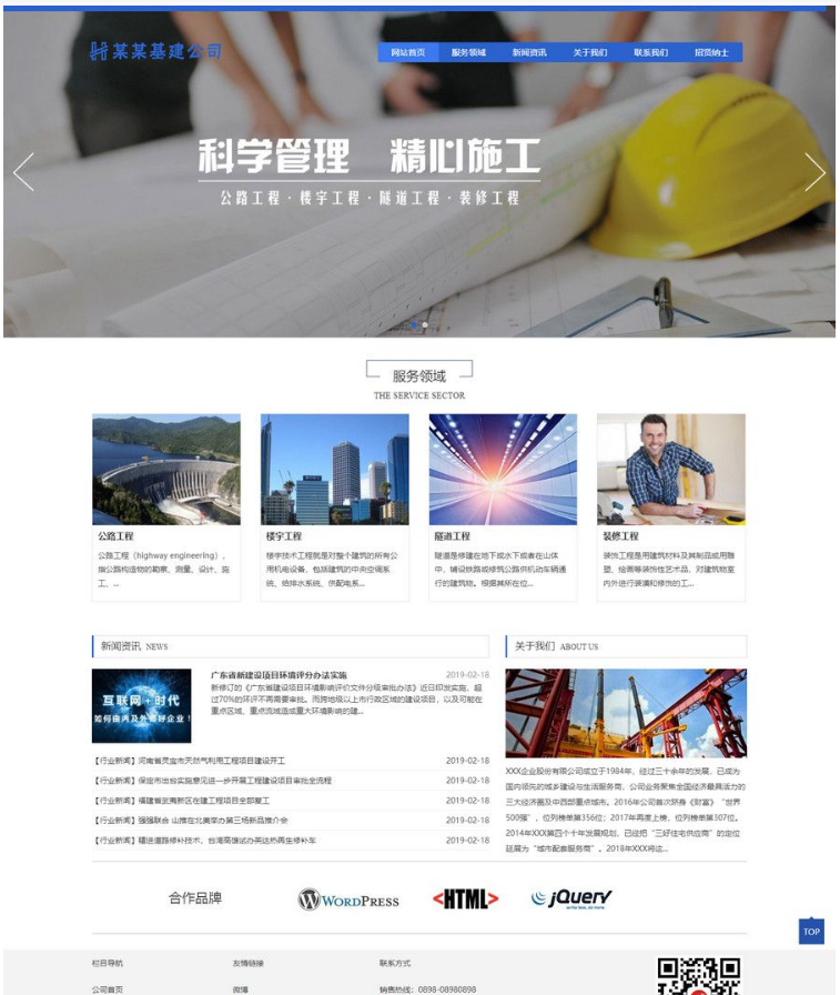 QQ图片20221021142615.png