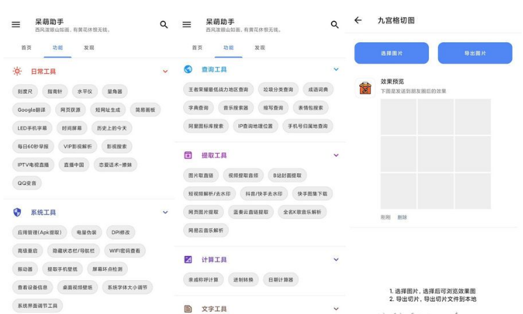 QQ图片20221021144611.png
