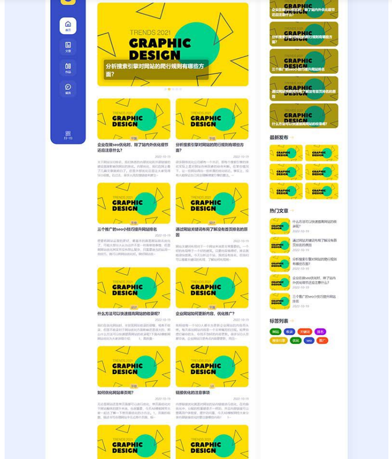 1666595610855097.png QQ图片20221024151119.png