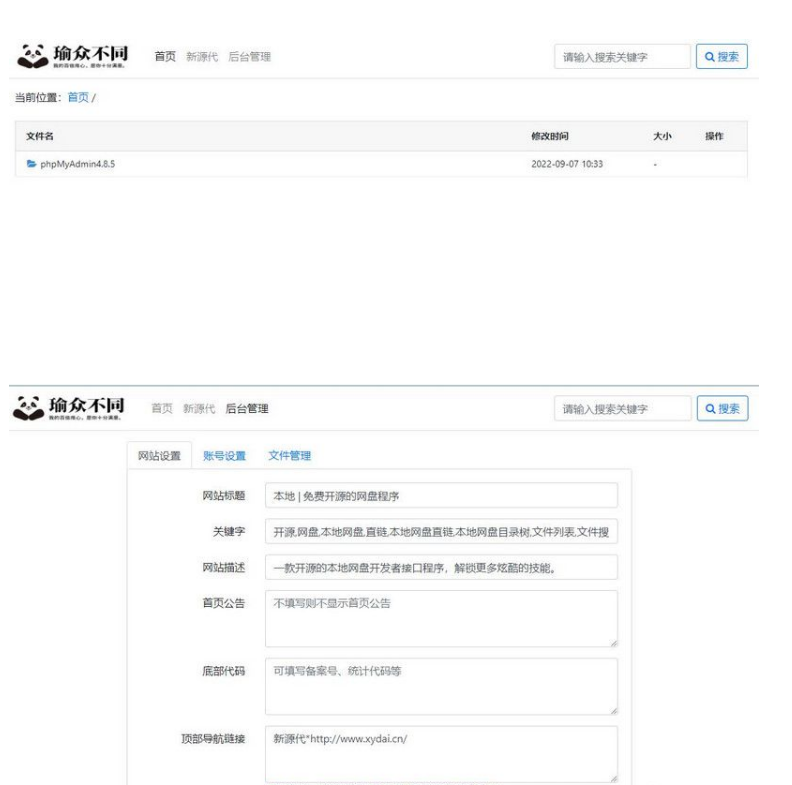 QQ图片20221024152751.png