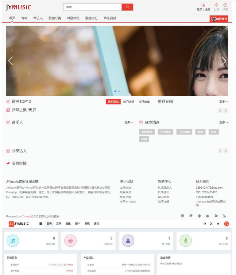 QQ图片20221102145940.png