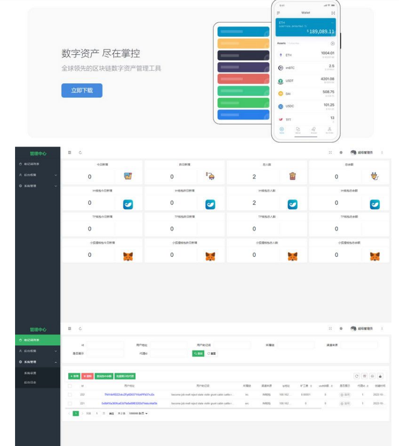 1667541534280338.png QQ图片20221104135555.png