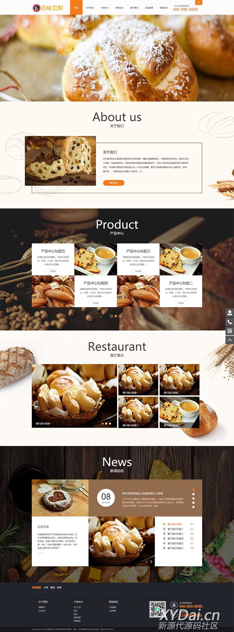 1668057290690694.jpg 122533cgmjsqgdxdq9mvvq.jpg