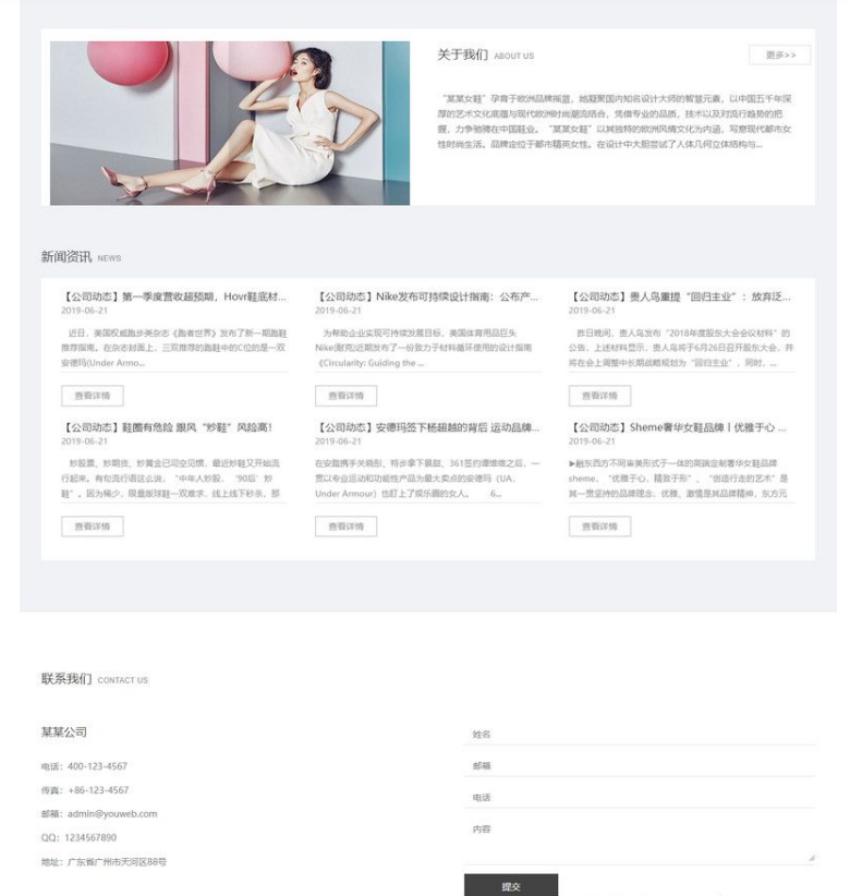 1668057914327424.png QQ图片20221110132150.png