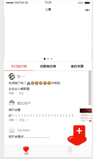 183205anchmlj9jhmync9h.gif