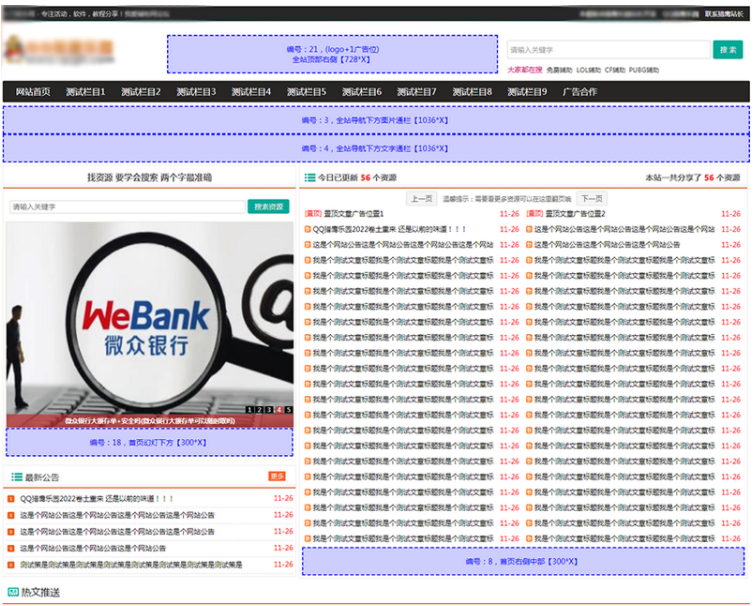 QQ图片20221202142452.png