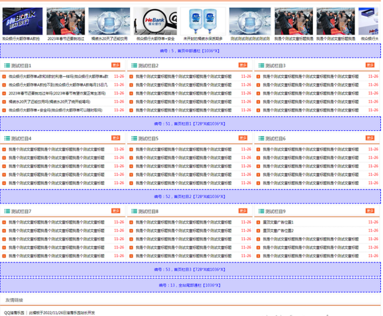 QQ图片20221202142511.png