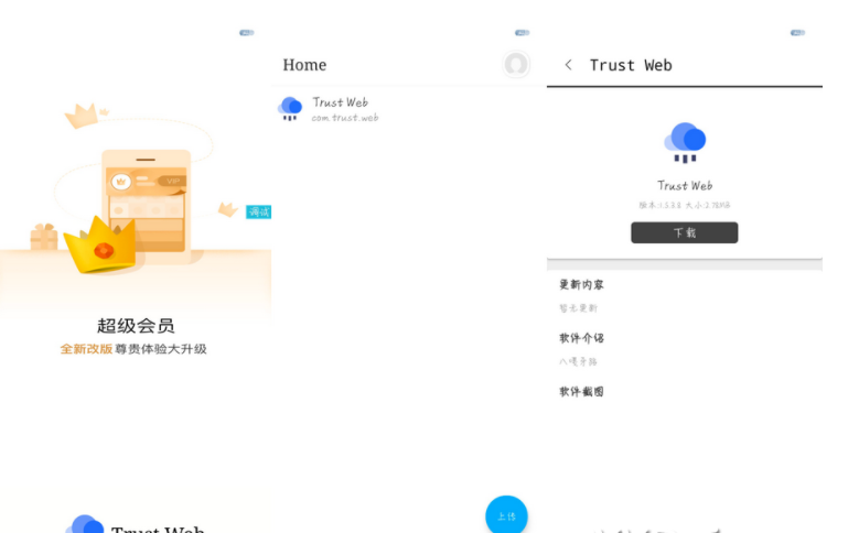 QQ图片20221202142936.png