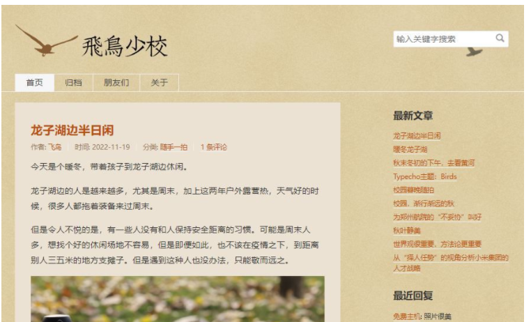 1670576497599307.png QQ图片20221209170157.png