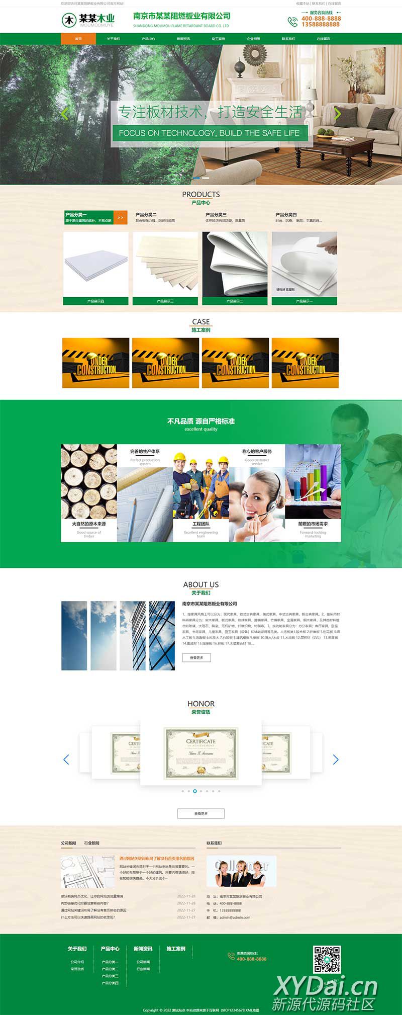 1670576703356128.jpg 120154aa1w438x1w64zao6.jpg