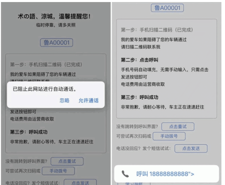 1670577613108198.png QQ图片20221209172031.png