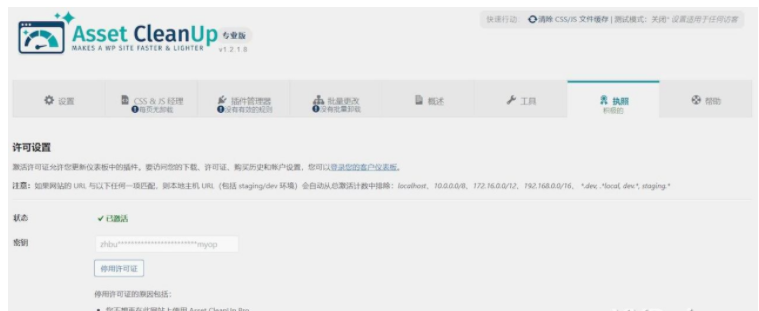 QQ图片20221229115126.png