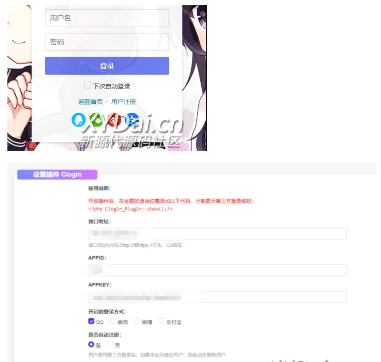 1672285983924418.png QQ图片20221229115310.png