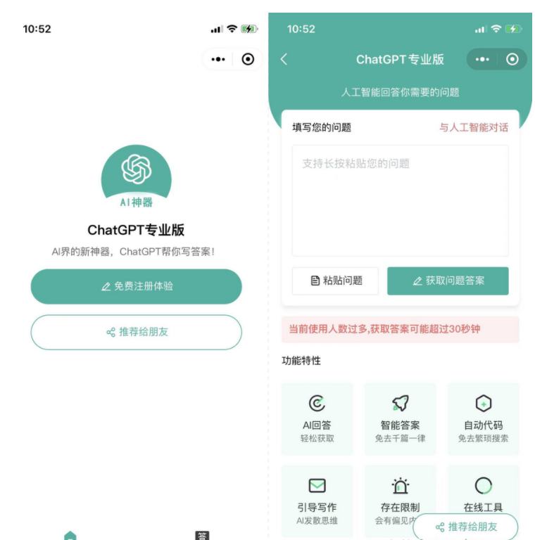 QQ图片20221229120631.png