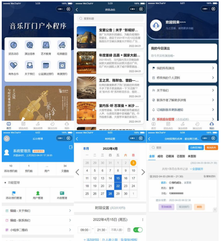 QQ图片20221229121128.png