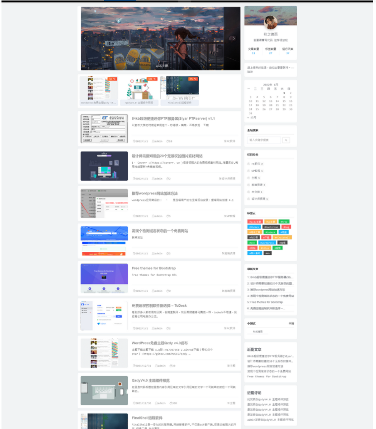 QQ图片20221229130250.png