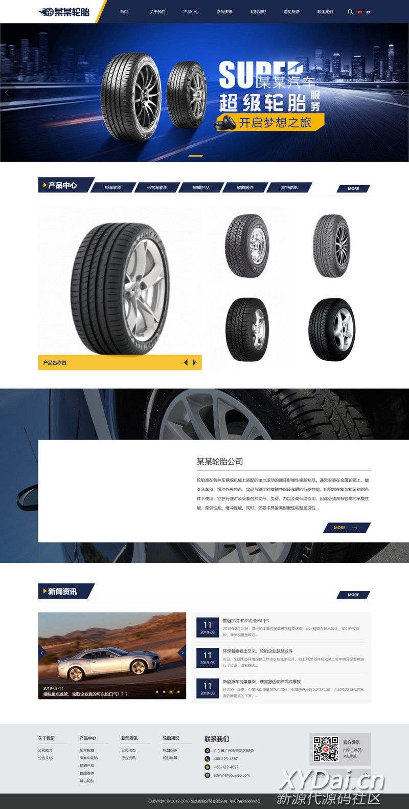 1672291964393752.jpg 111733kpski6p7m9wkkqpl.jpg