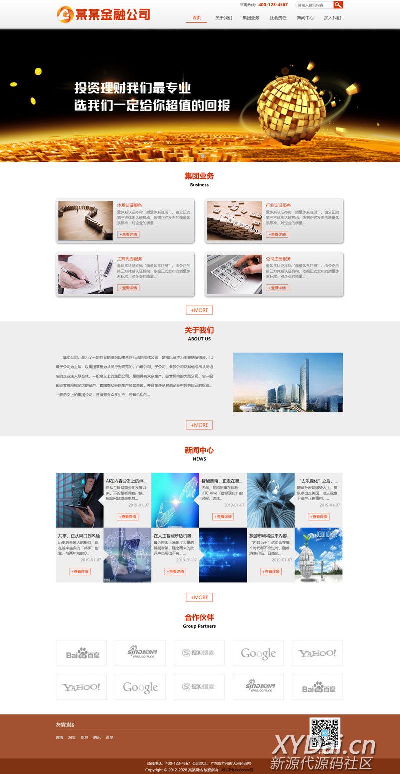 1672295251631230.jpg 111754j0qbb4ziy5n9yabb.jpg